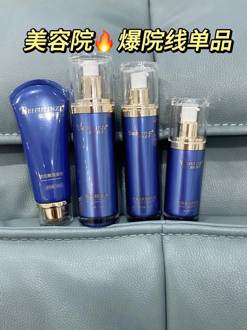 微肽洗面奶 院线级清洁体验，从源头呵护你的肌肤